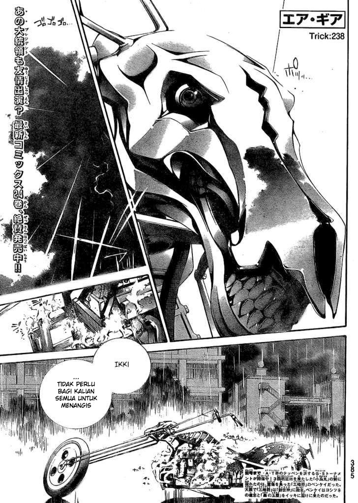 Manga Air Gear Chapter 238 gambar nomor 2