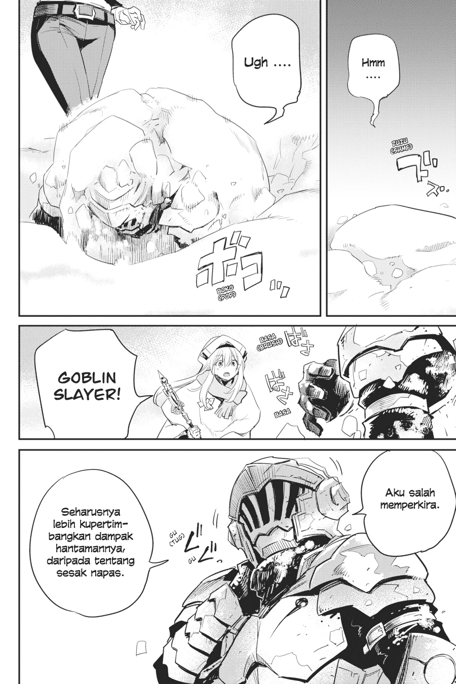 Goblin Slayer Chapter 54 Gambar 7