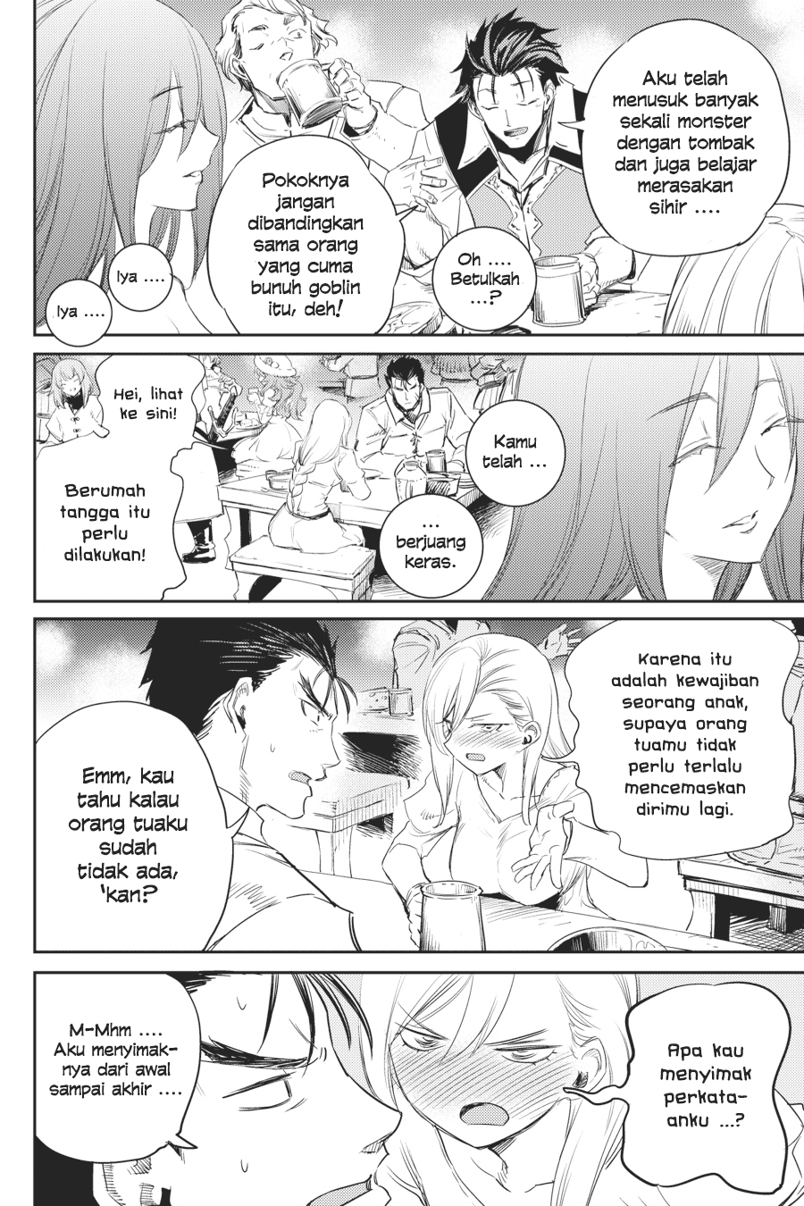 Goblin Slayer Chapter 54 Gambar 16