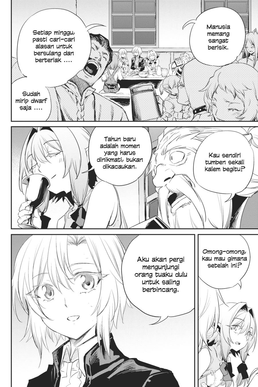 Goblin Slayer Chapter 54 Gambar 18