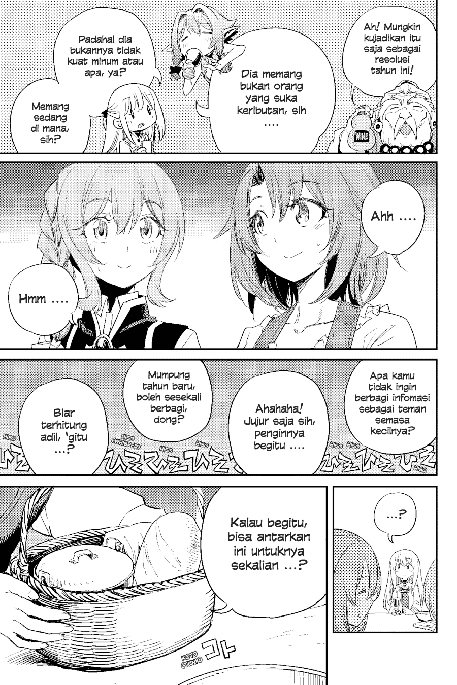 Goblin Slayer Chapter 54 Gambar 21