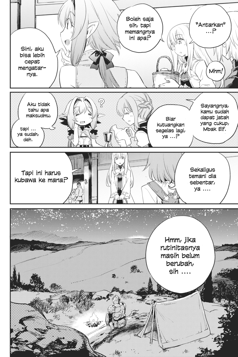 Goblin Slayer Chapter 54 Gambar 22