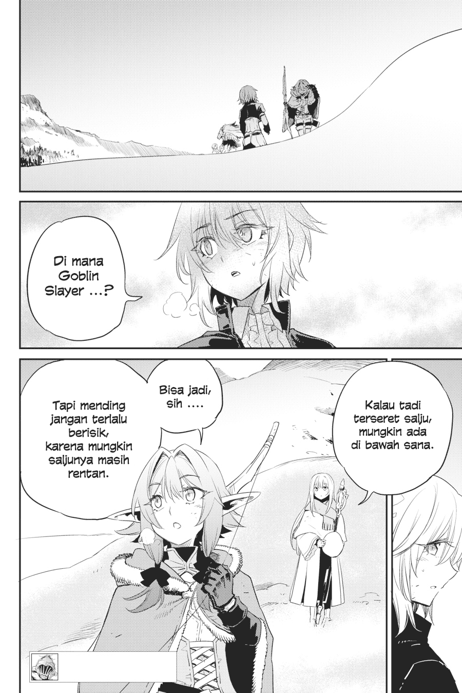 Goblin Slayer Chapter 54 Gambar 3