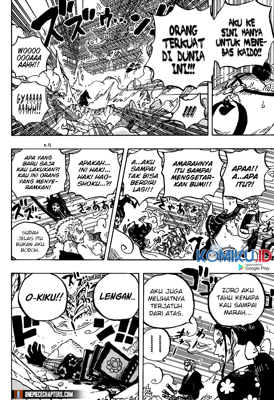 One Piece Chapter 997 Gambar 14
