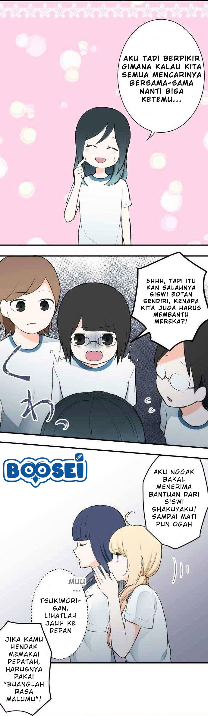 Ouji-sama Nante Iranai Chapter 32 Gambar 7