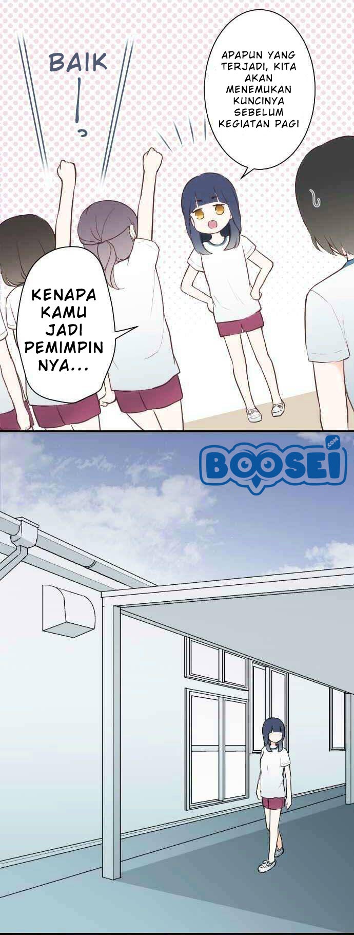 Ouji-sama Nante Iranai Chapter 32 Gambar 12