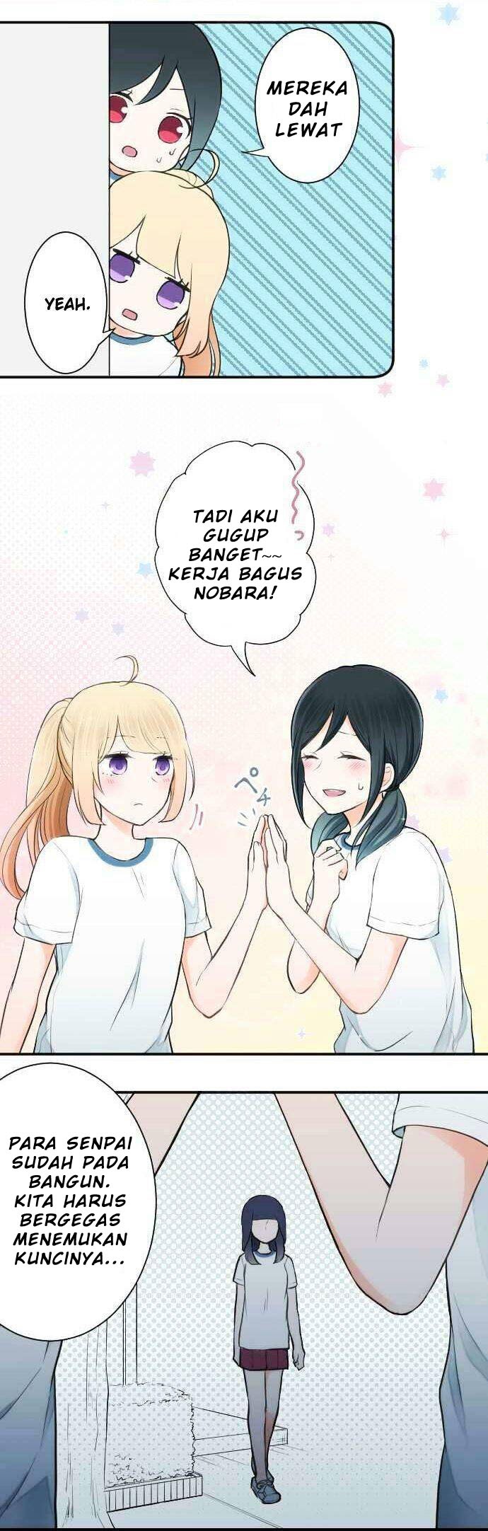 Ouji-sama Nante Iranai Chapter 32 Gambar 17