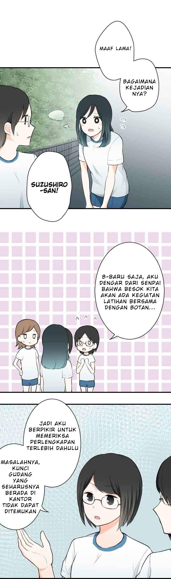 Manga Ouji-sama Nante Iranai Chapter 32 gambar nomor 2