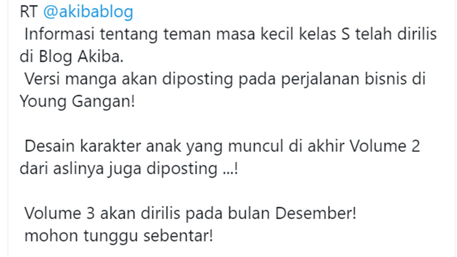 Chikan Saresou ni Natteiru S-kyuu Bishoujo wo Tasuketara Tonari no Seki no Osanajimi datta Chapter 11.5 Gambar 8