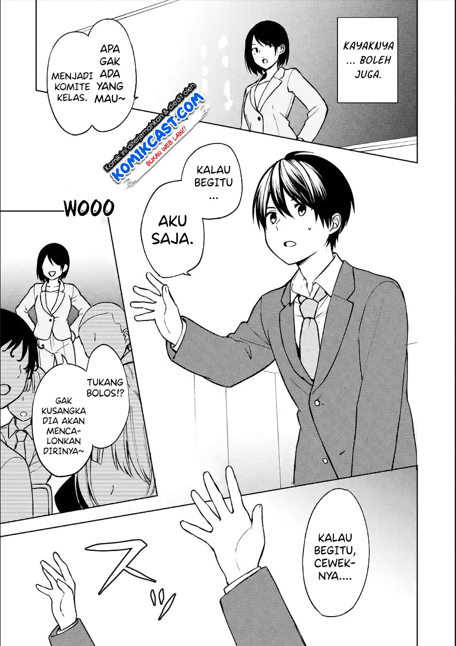 Chikan Saresou ni Natteiru S-kyuu Bishoujo wo Tasuketara Tonari no Seki no Osanajimi datta Chapter 11 Gambar 14