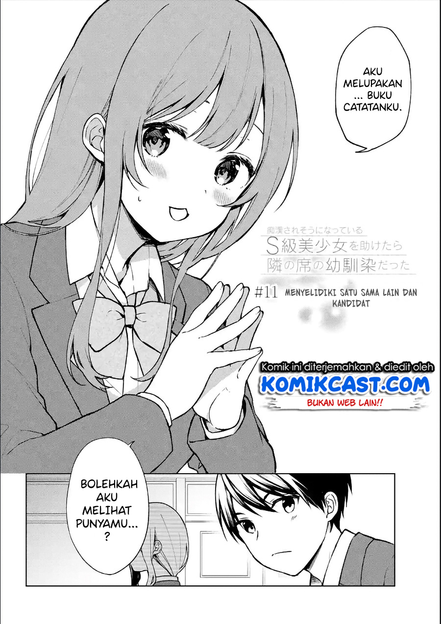 Chikan Saresou ni Natteiru S-kyuu Bishoujo wo Tasuketara Tonari no Seki no Osanajimi datta Chapter 11 Gambar 3