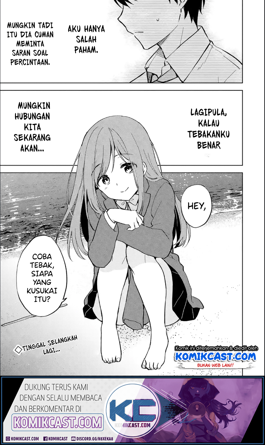 Chikan Saresou ni Natteiru S-kyuu Bishoujo wo Tasuketara Tonari no Seki no Osanajimi datta Chapter 08 Gambar 20
