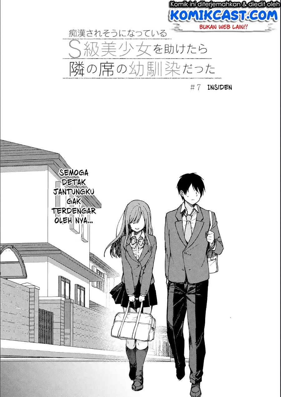 Chikan Saresou ni Natteiru S-kyuu Bishoujo wo Tasuketara Tonari no Seki no Osanajimi datta Chapter 07 Gambar 3