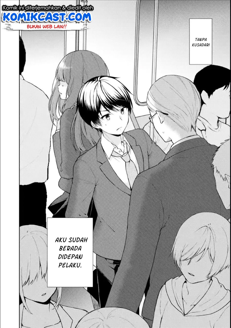 Chikan Saresou ni Natteiru S-kyuu Bishoujo wo Tasuketara Tonari no Seki no Osanajimi datta Chapter 01 Gambar 8