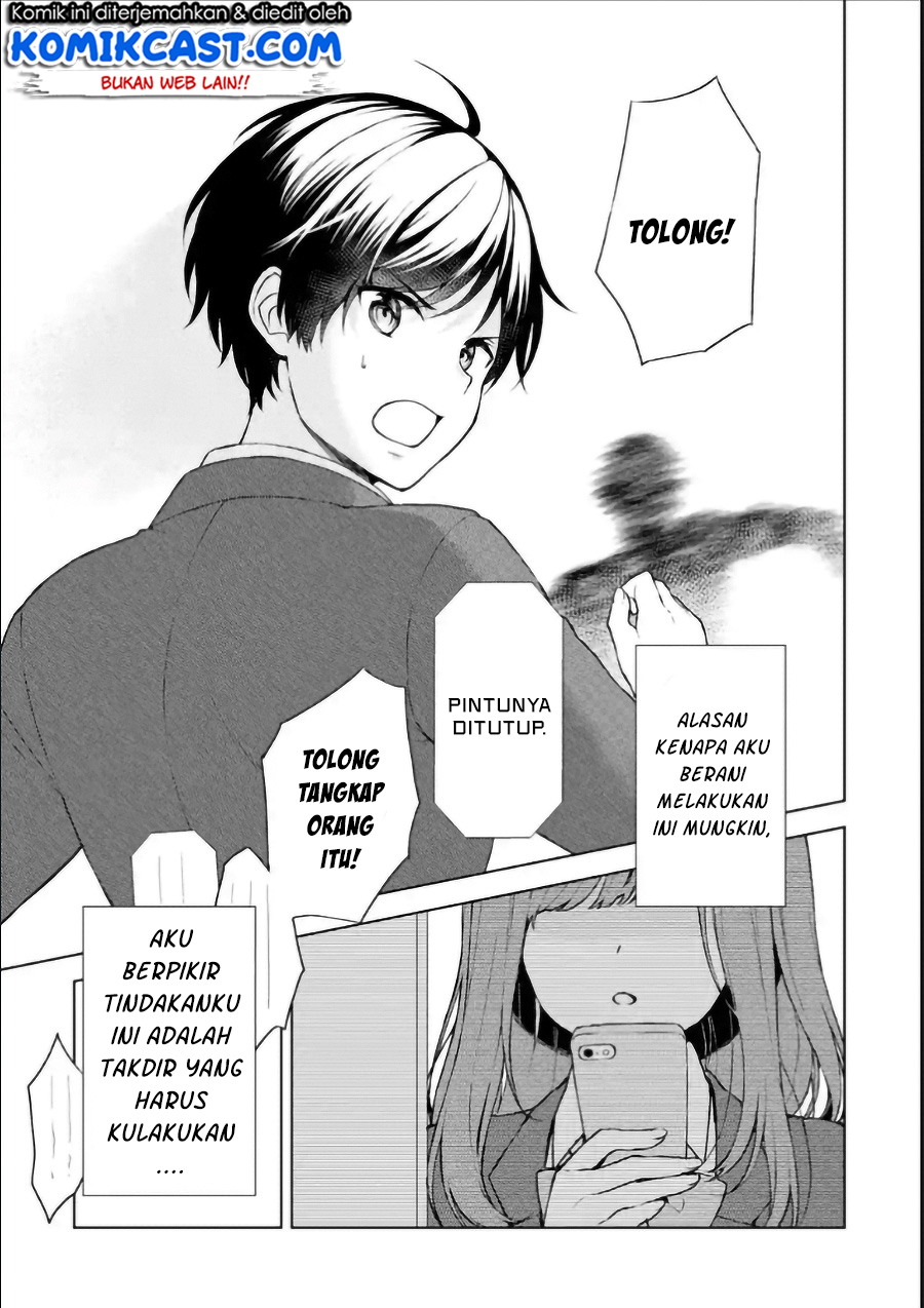 Chikan Saresou ni Natteiru S-kyuu Bishoujo wo Tasuketara Tonari no Seki no Osanajimi datta Chapter 01 Gambar 11