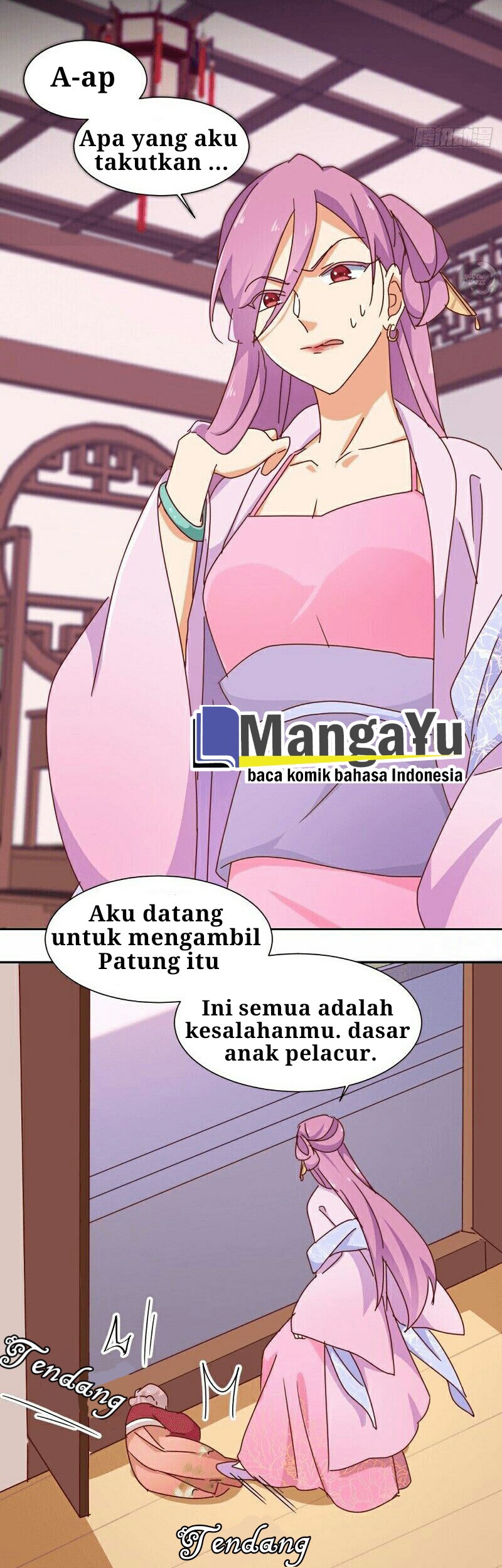 The Genius Princess’s Road to Becoming Empress Chapter 11 Gambar 17