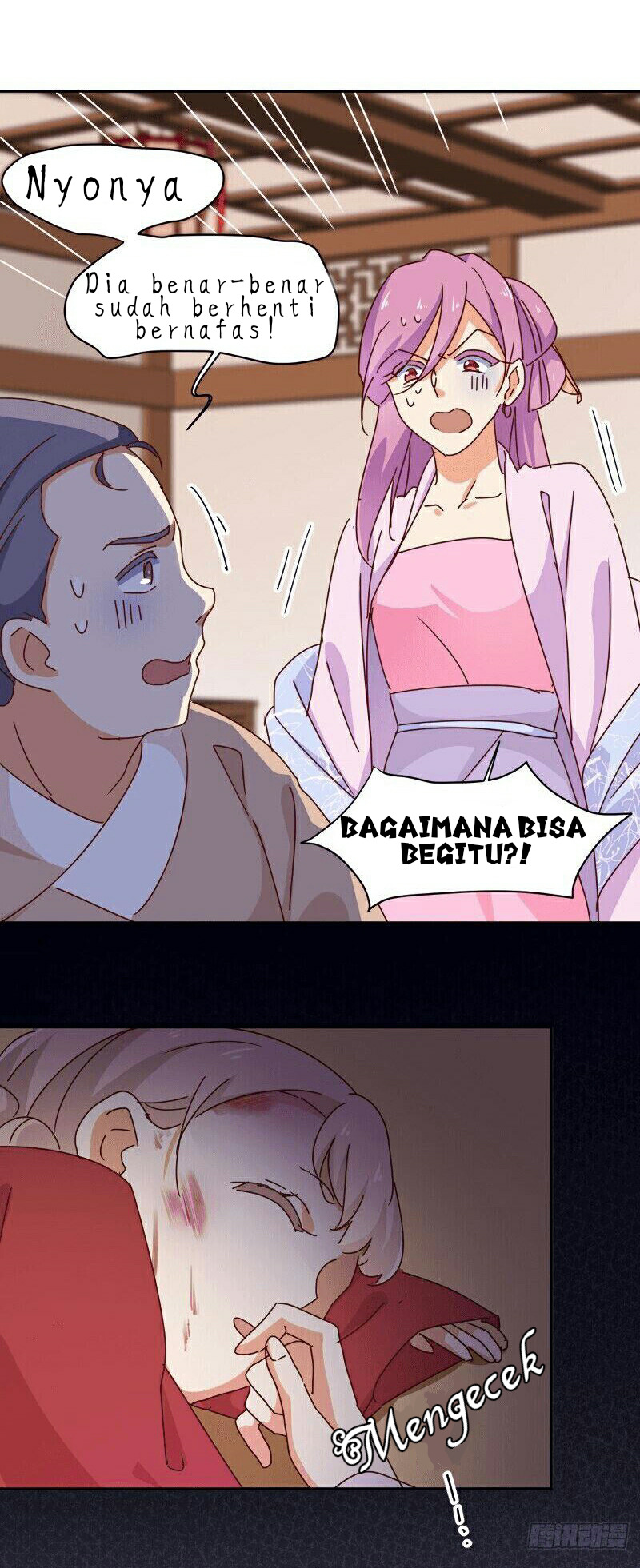 The Genius Princess’s Road to Becoming Empress Chapter 11 Gambar 23