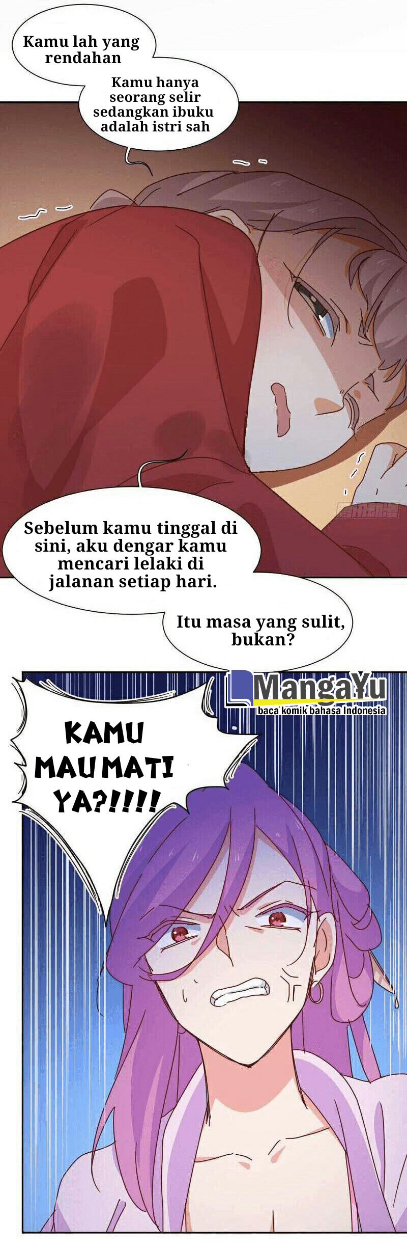 The Genius Princess’s Road to Becoming Empress Chapter 09 Gambar 15