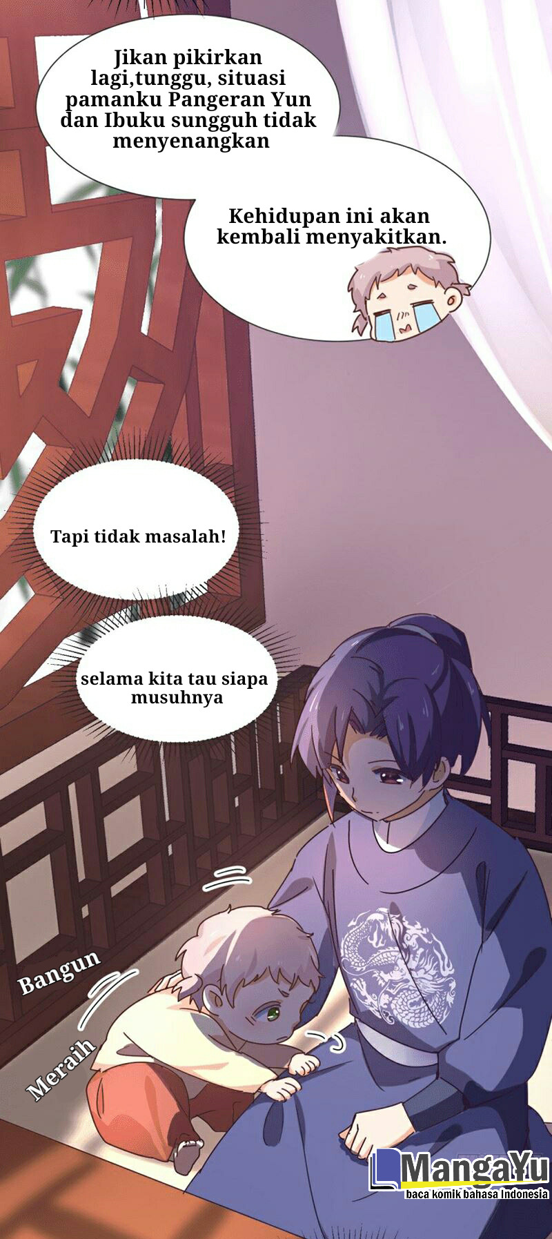 The Genius Princess’s Road to Becoming Empress Chapter 04 Gambar 9