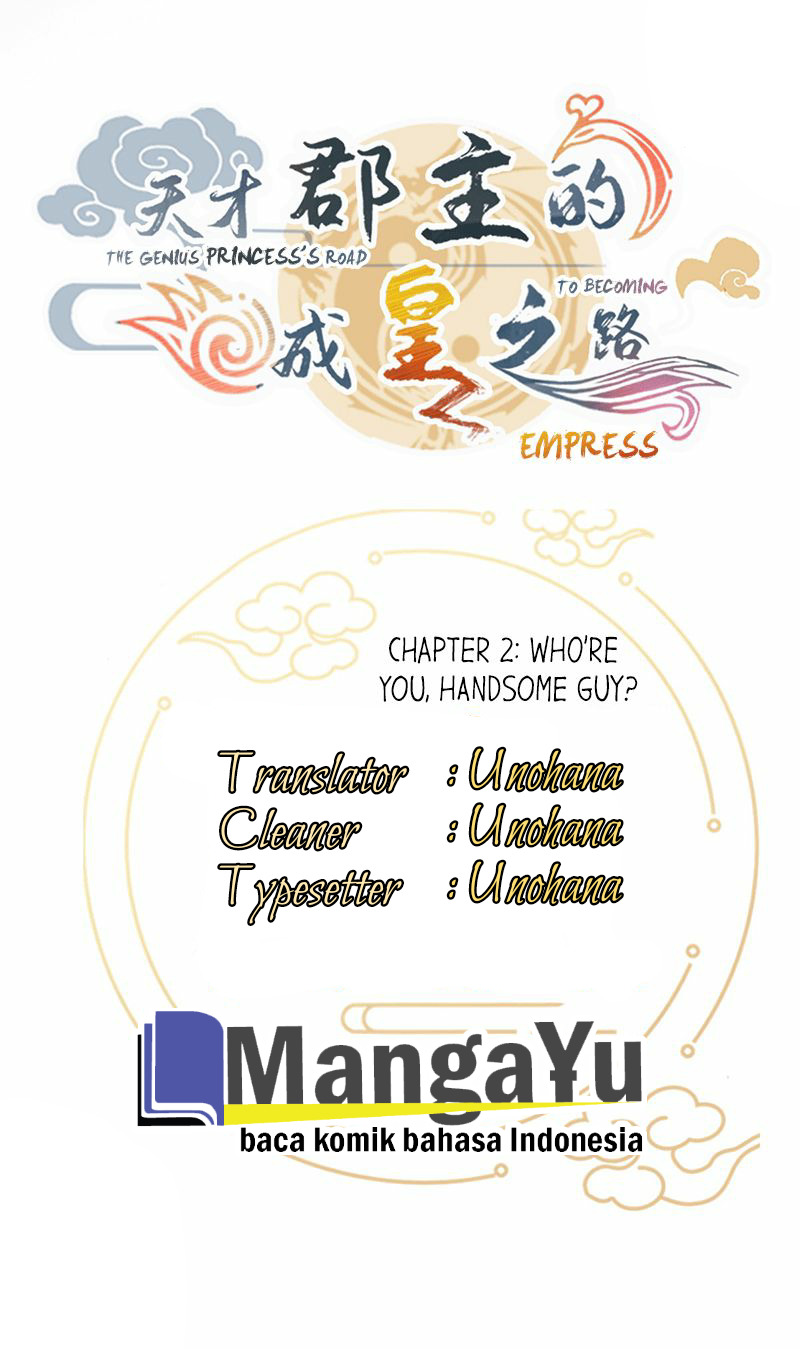 Manhua The Genius Princess’s Road to Becoming Empress Chapter 02 gambar nomor 2