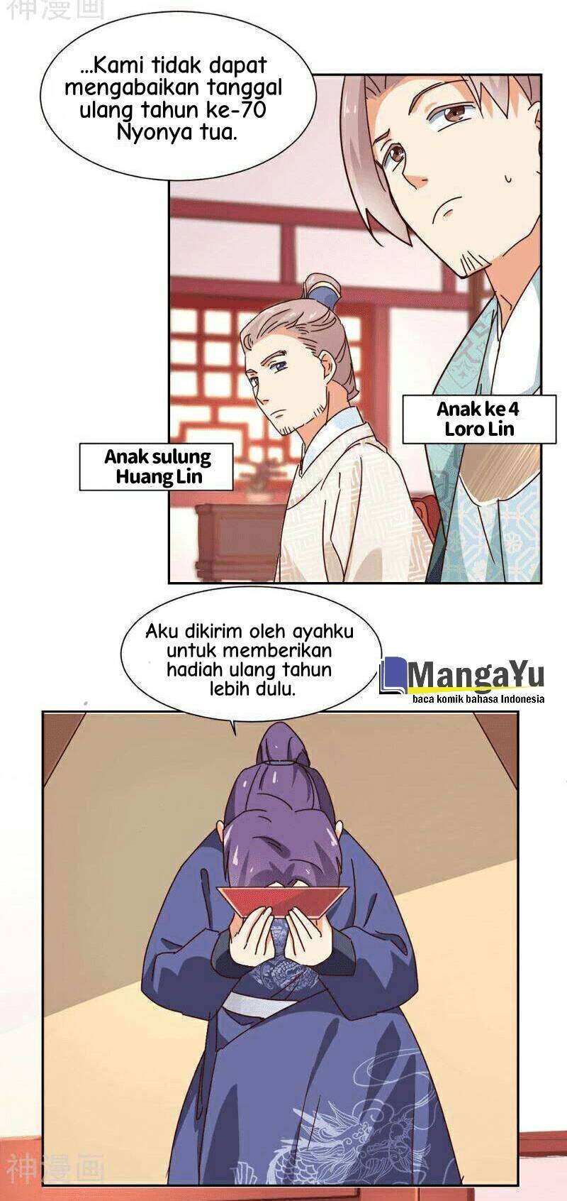 The Genius Princess’s Road to Becoming Empress Chapter 16 Gambar 6