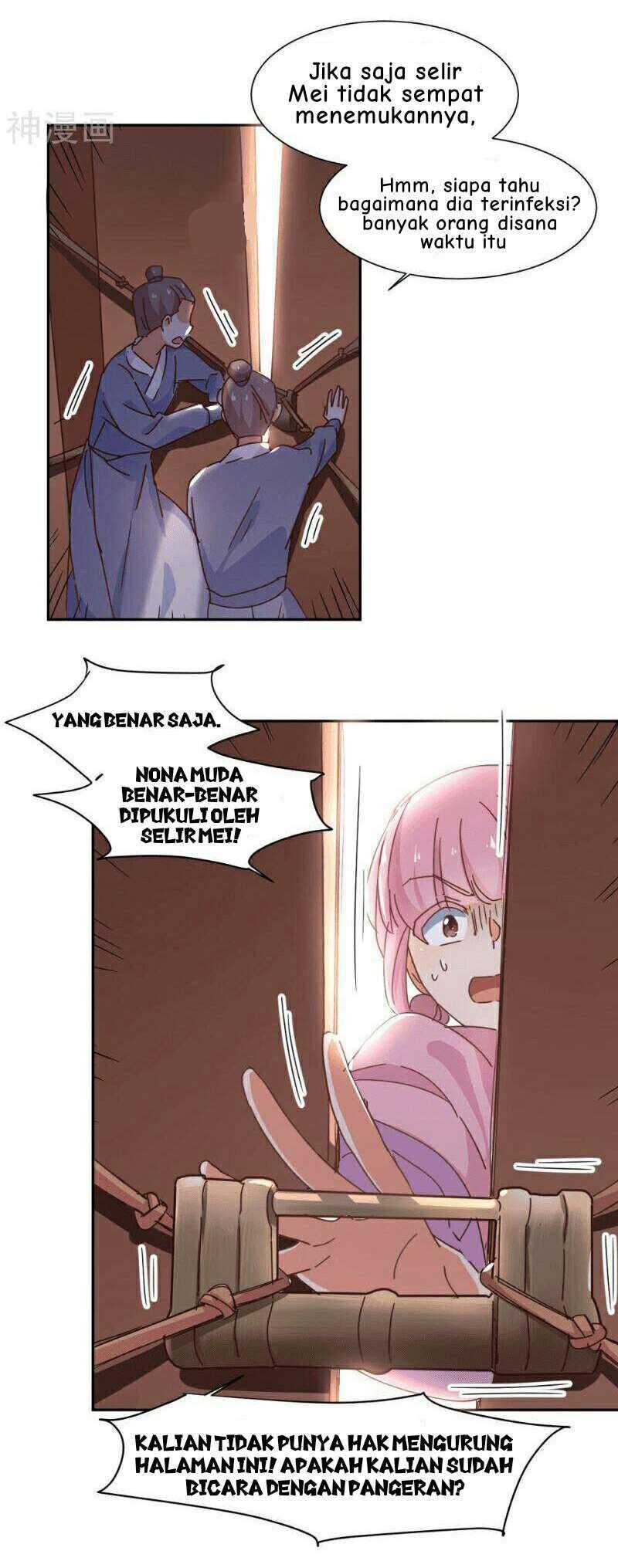 The Genius Princess’s Road to Becoming Empress Chapter 15 Gambar 5