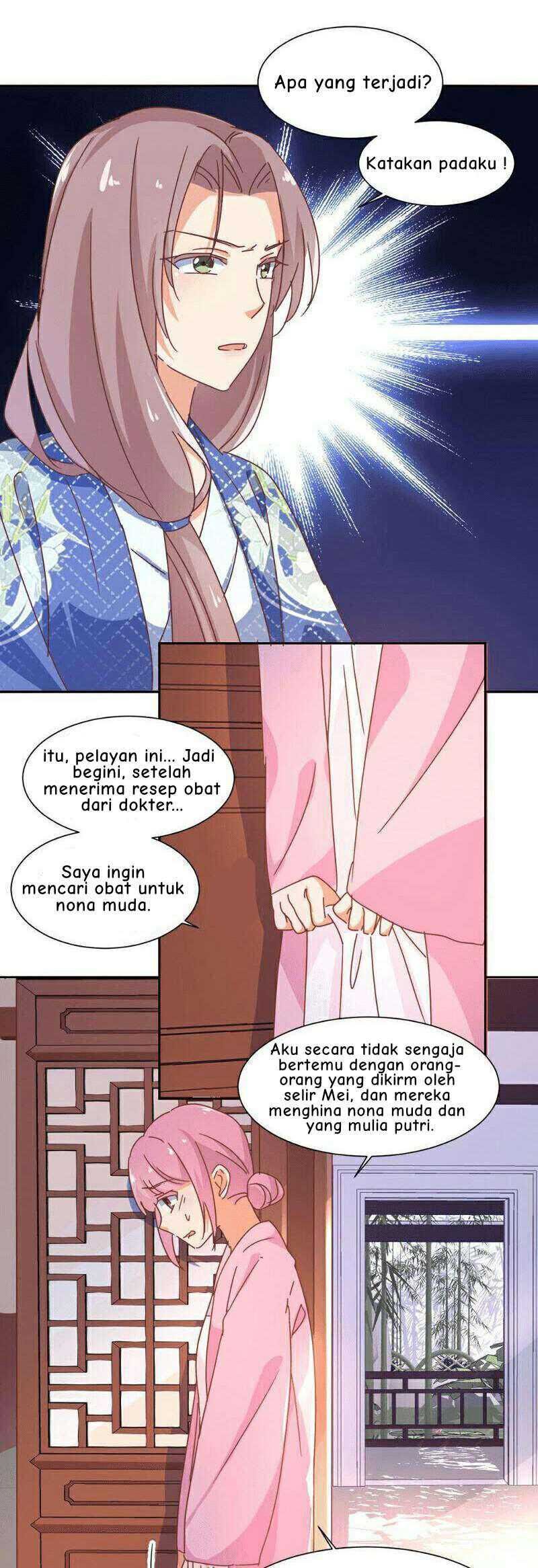 The Genius Princess’s Road to Becoming Empress Chapter 15 Gambar 13