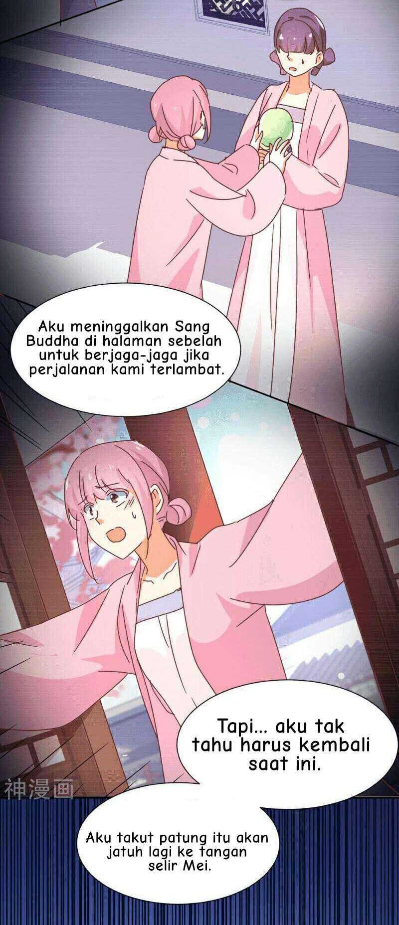 The Genius Princess’s Road to Becoming Empress Chapter 15 Gambar 21