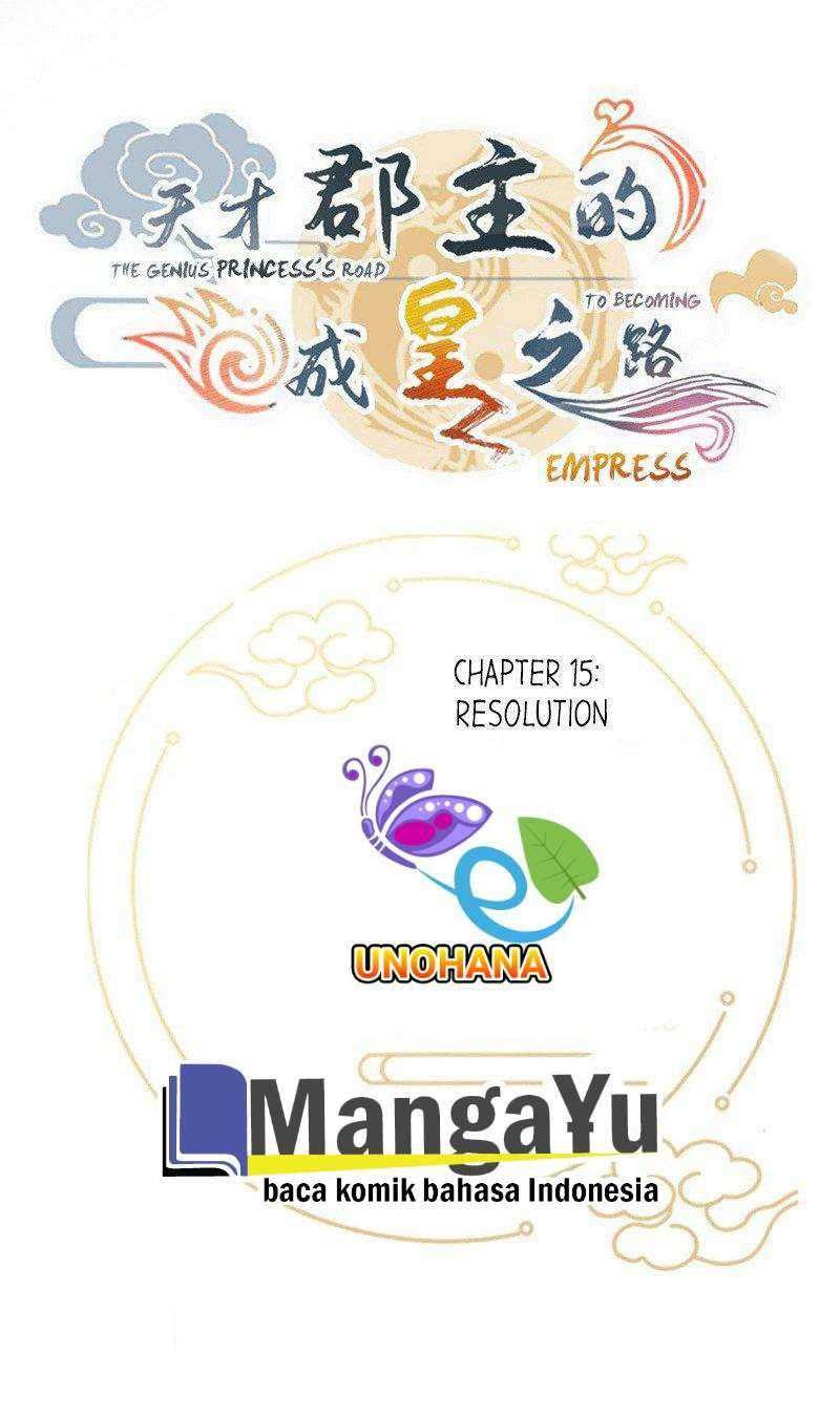 The Genius Princess’s Road to Becoming Empress Chapter 15 Gambar 3