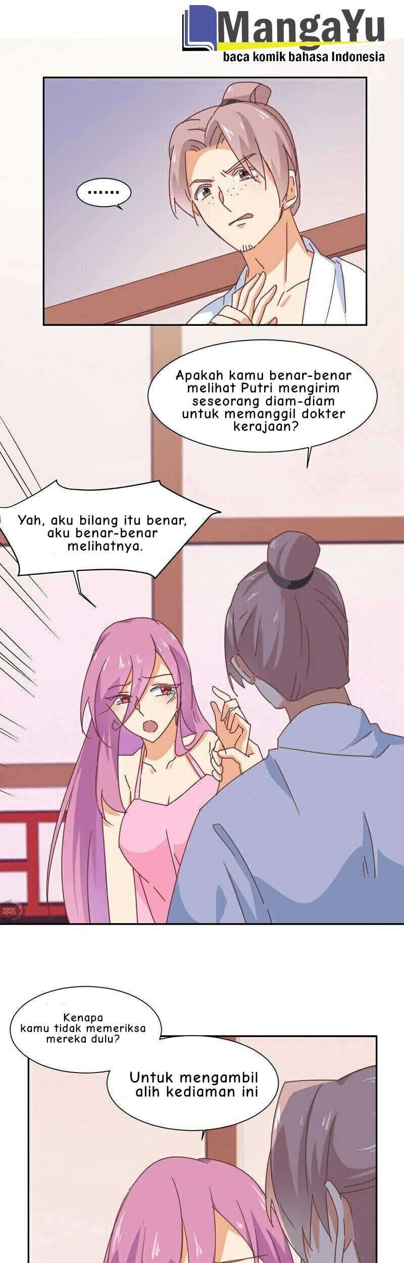 The Genius Princess’s Road to Becoming Empress Chapter 14 Gambar 13