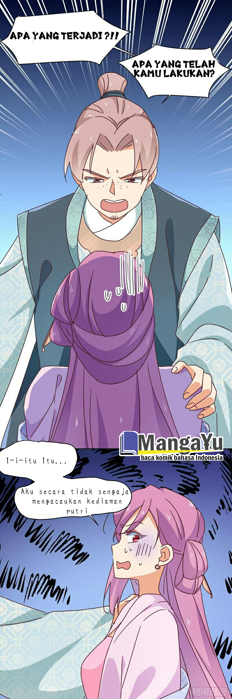 The Genius Princess’s Road to Becoming Empress Chapter 13 Gambar 6