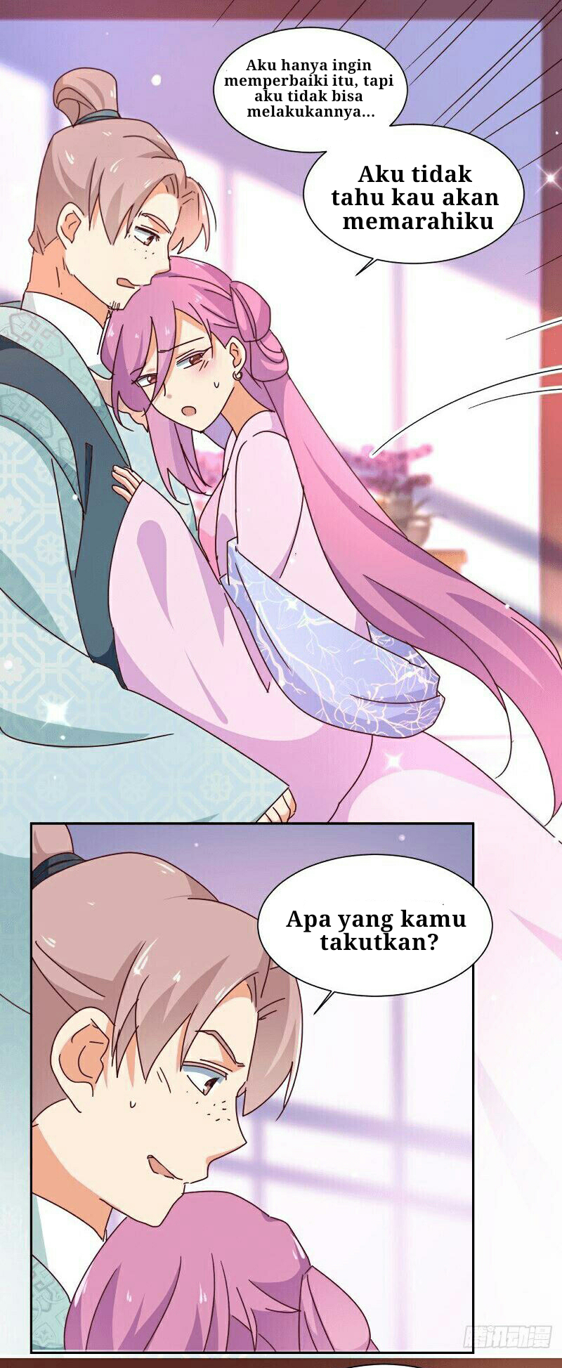 The Genius Princess’s Road to Becoming Empress Chapter 13 Gambar 7