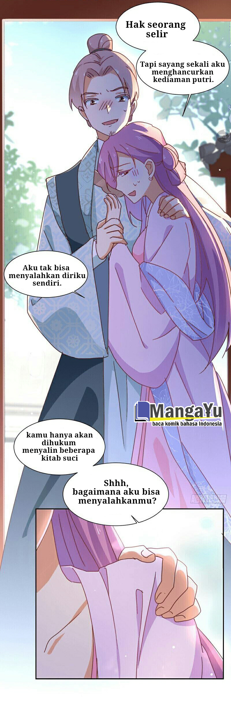 The Genius Princess’s Road to Becoming Empress Chapter 13 Gambar 8