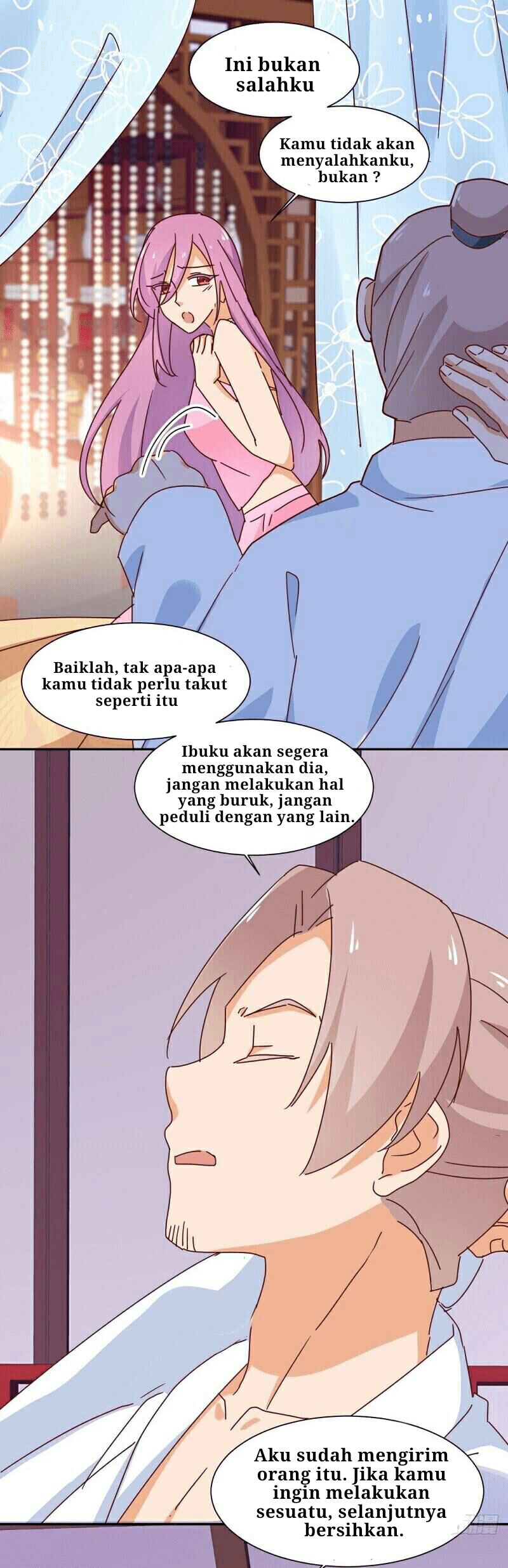 The Genius Princess’s Road to Becoming Empress Chapter 13 Gambar 17