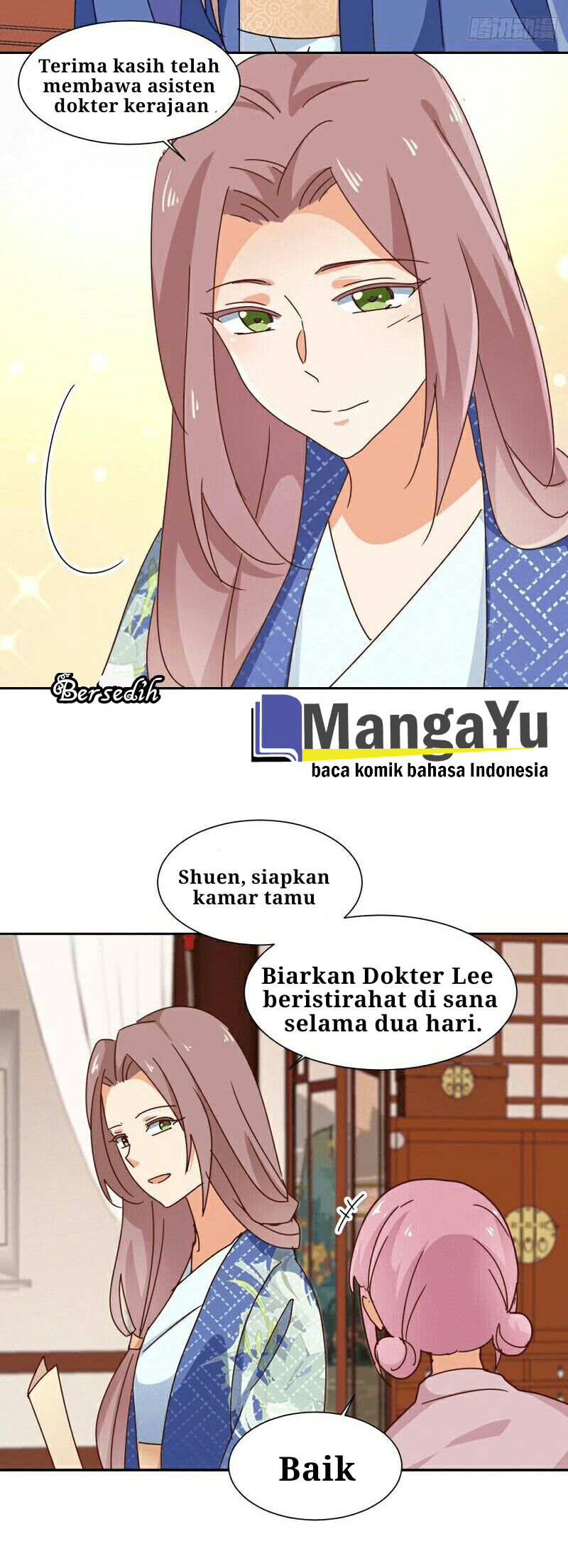 The Genius Princess’s Road to Becoming Empress Chapter 12 Gambar 9