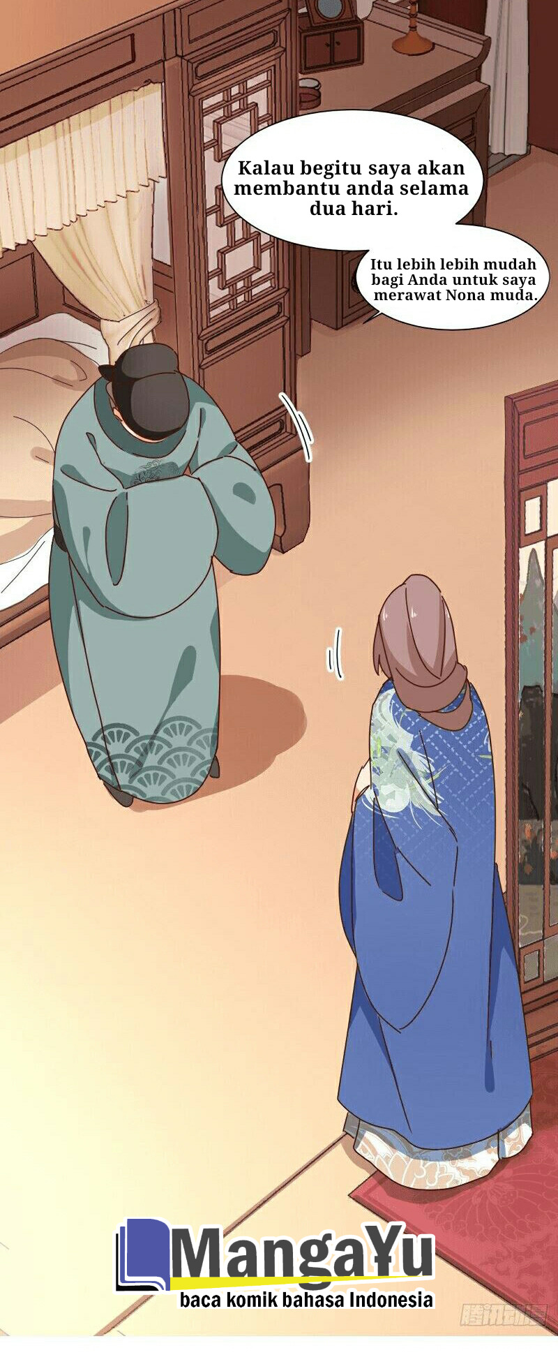 The Genius Princess’s Road to Becoming Empress Chapter 12 Gambar 12