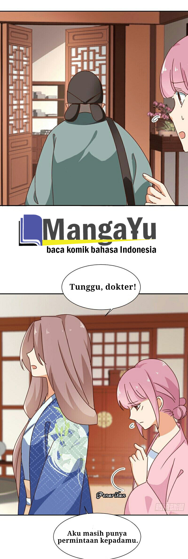 The Genius Princess’s Road to Becoming Empress Chapter 12 Gambar 13