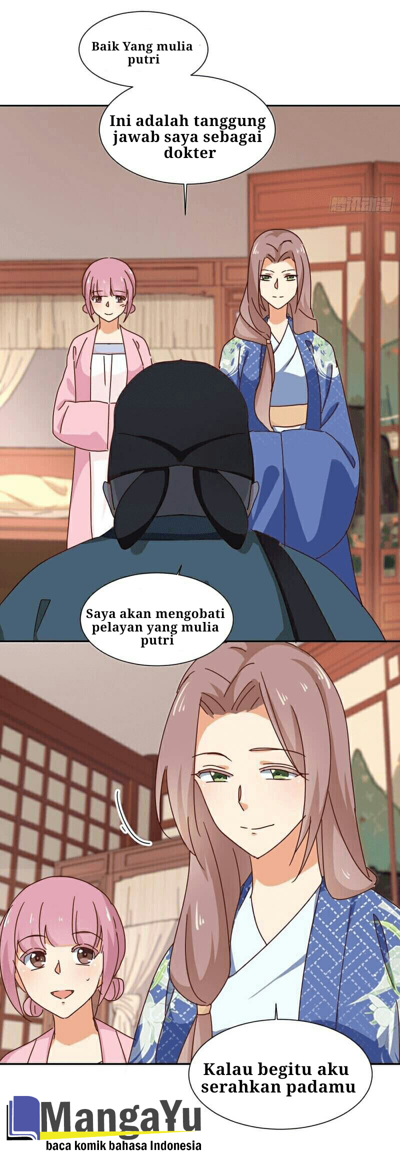 The Genius Princess’s Road to Becoming Empress Chapter 12 Gambar 16