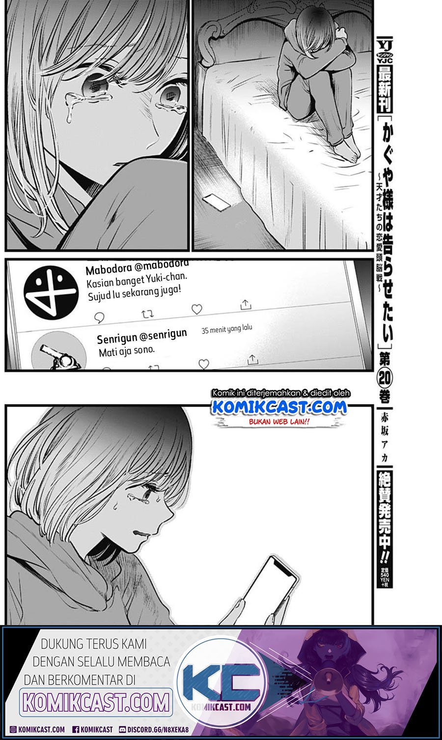 Oshi no Ko Chapter 25 Gambar 5