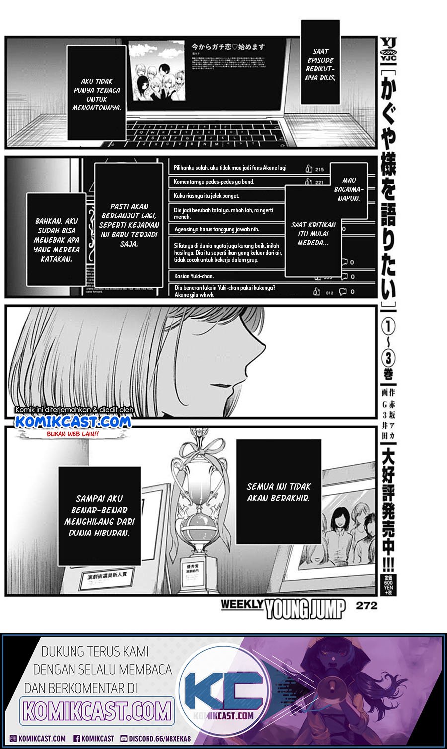 Oshi no Ko Chapter 25 Gambar 11
