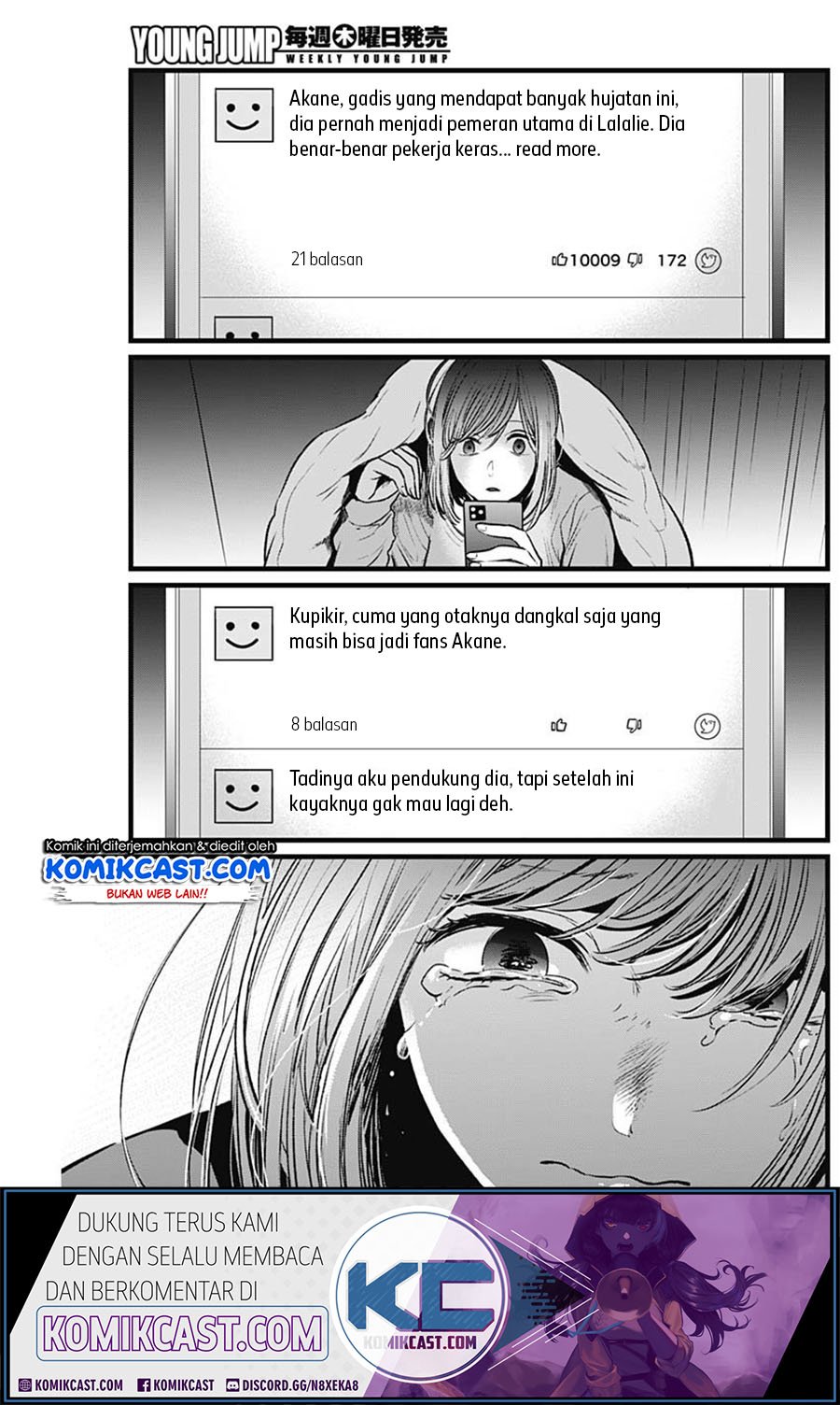 Oshi no Ko Chapter 25 Gambar 12