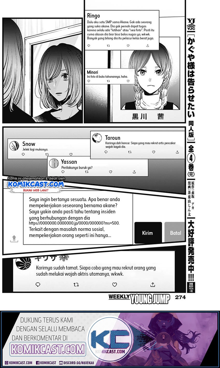 Oshi no Ko Chapter 25 Gambar 13