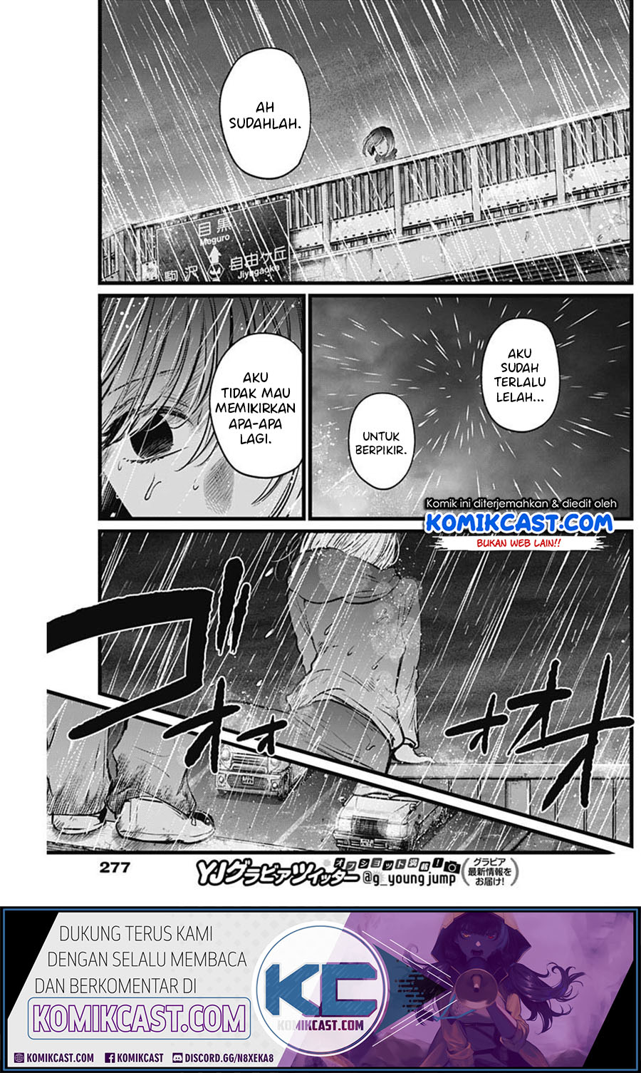 Oshi no Ko Chapter 25 Gambar 16