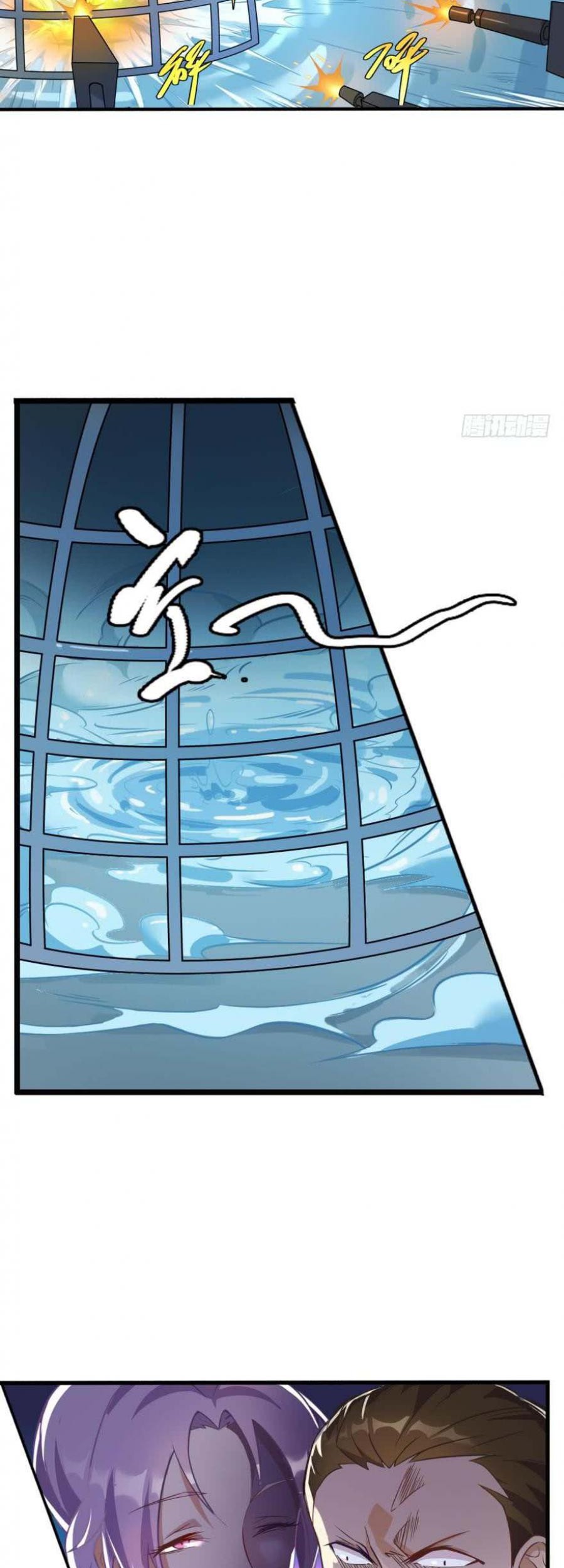 Legacy Chapter 17 Gambar 17