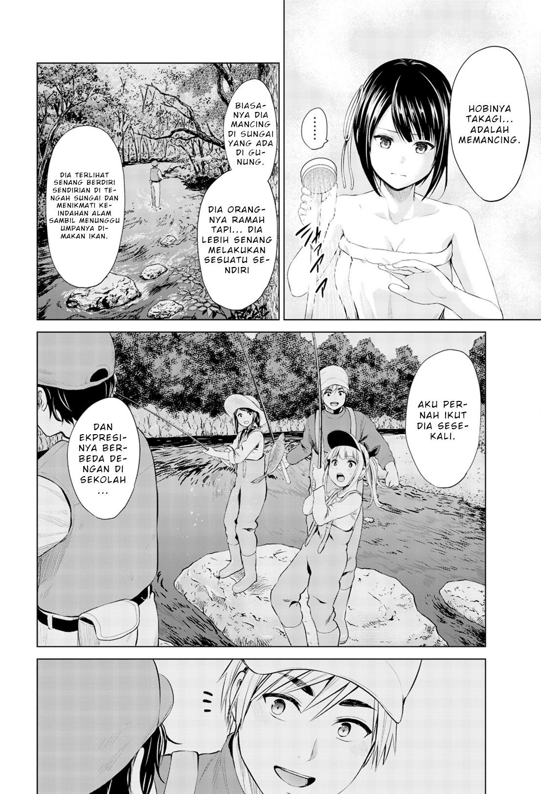 Infection Chapter 80 Gambar 10