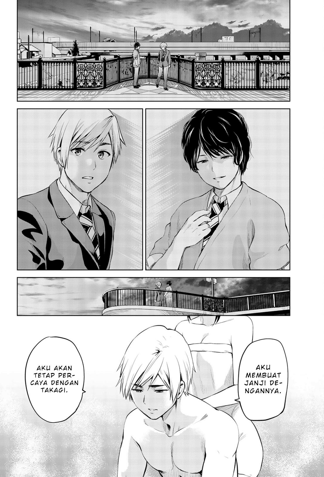 Infection Chapter 80 Gambar 12