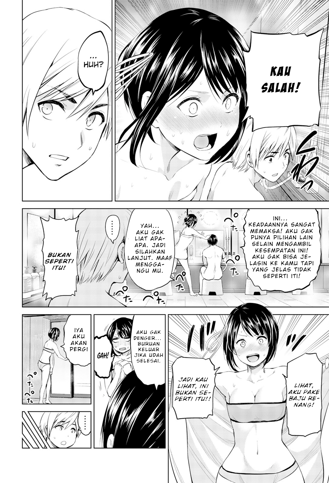 Infection Chapter 80 Gambar 20