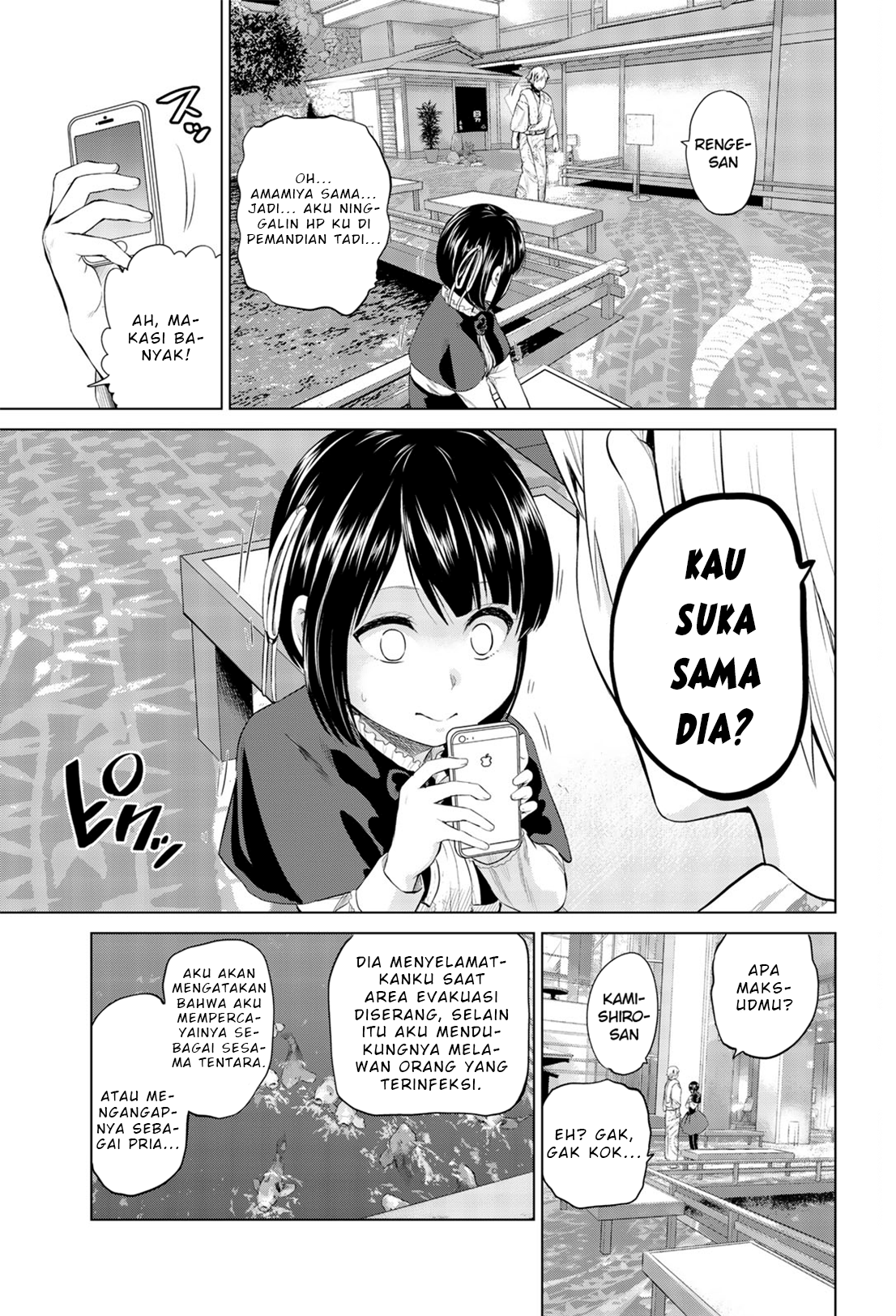 Infection Chapter 80 Gambar 21