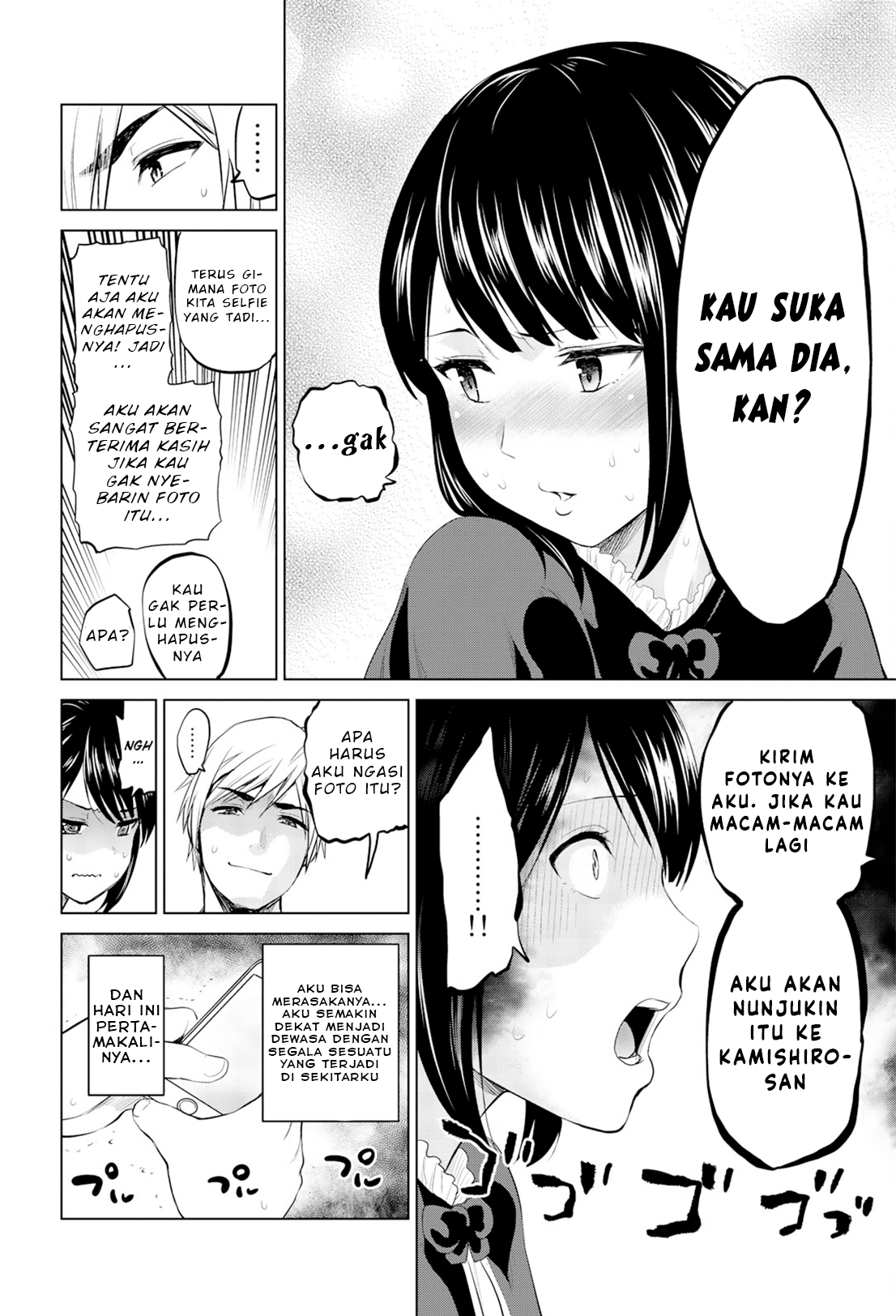 Infection Chapter 80 Gambar 22