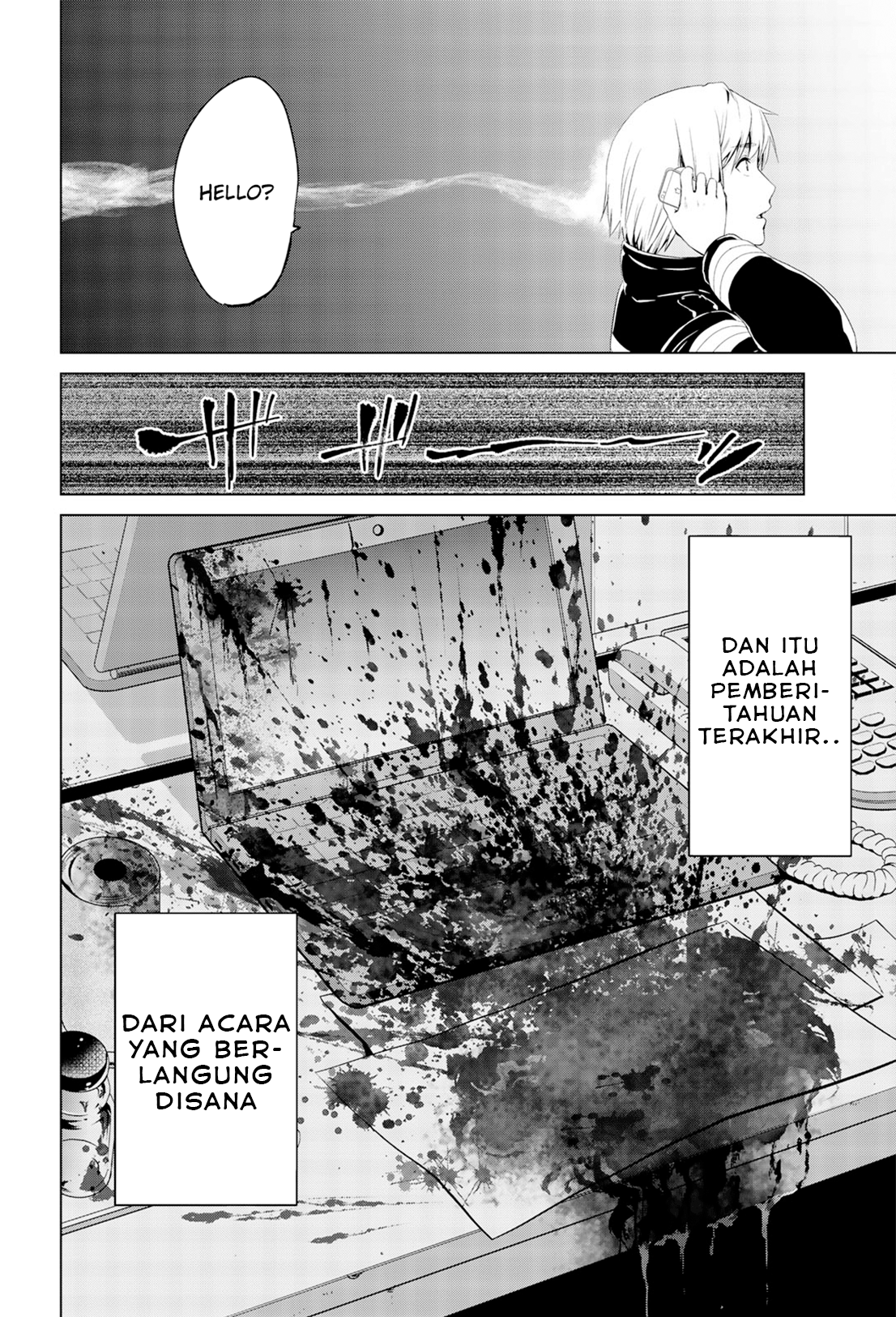Infection Chapter 80 Gambar 26